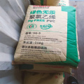 /msite/products/detail/productid/63160620/id/1354525.html